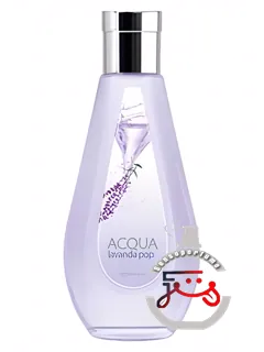 آکوا لاواندا پاپ او بوتیکاریو | acqua lavanda pop o boticário